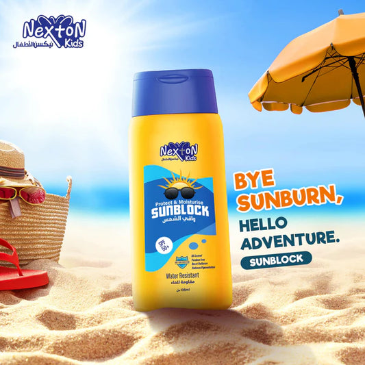 Nexton kids Sunblock Lotion SPF 50+