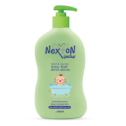 Nexton Baby Bath